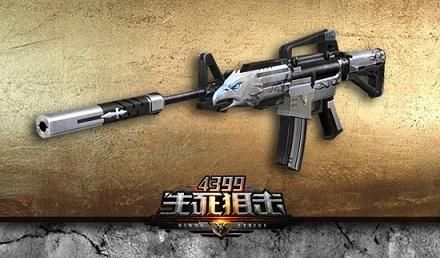 生死狙击近身武器排名？（生死武器图片）