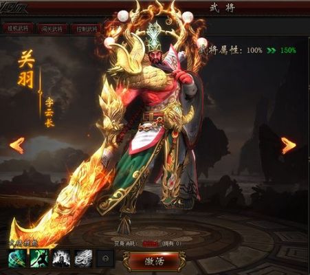 圣火明尊如何卡枪魂？（圣火明尊武器）
