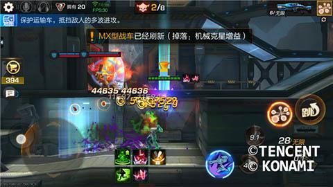 魂斗罗主线有多少关？（水下八关武器）