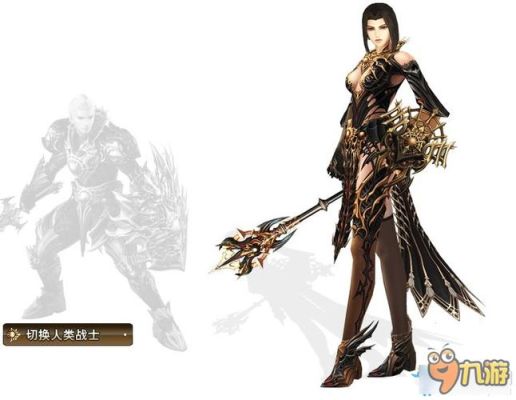 天堂1法师加魅力值的装备都有哪些？（天堂1属性武器）
