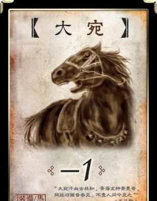 三国杀体力上限怎么加？（武器体力卡）