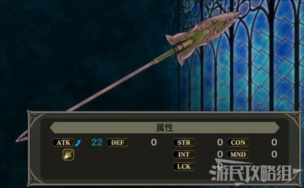 赤痕夜之仪式攻略最强武器？（安魂曲武器入手）