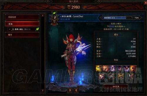 暗黑破坏神三恶魔猎手装备怎么搭配，宝石怎么打？附魔呢？我现在装备很尴尬，苦痛1可以秒蓝色精英怪，可？（暗黑3 dH武器两件套）