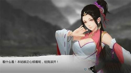 我的侠客剑法组合公式？（鏖战襄阳三清剑诀武器）