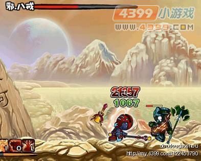 造梦西游3悟空打邪八戒，邪八戒怎么打？（八戒的邪武器叫啥）
