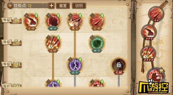 海贼王燃烧意志除了极寒地狱有特效？（暴风雨 武器插件）
