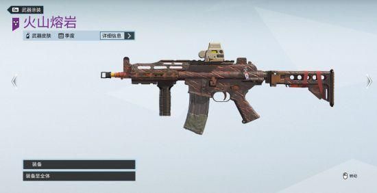 火柴人神射手武器排名？（彩虹6号好用的武器）