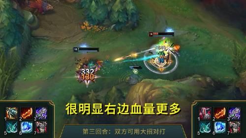 英雄联盟中，薇恩神话装备海妖、狂风和盾弓哪个性价比最高？（传说套装武器哪个好）