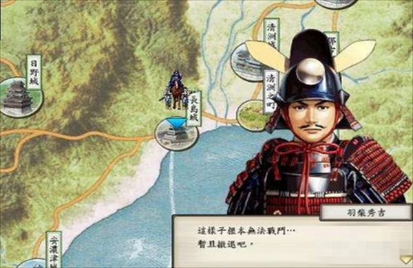太阁立志传5里面最狠的武器和防具怎么拿？（传送门骑士 战士武器）