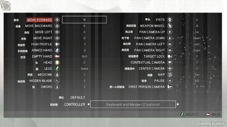 刺客信条2武装手是哪个键？（刺客信条2武器是哪个键）