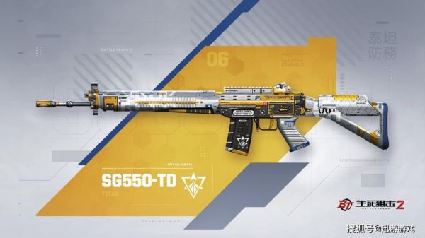 dyinglight最厉害的武器？（打僵尸的高科技武器）