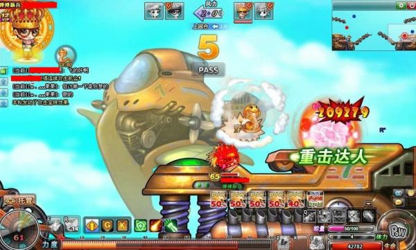 4399弹弹堂3打迷倒就一个70级300万的能过几？（弹弹堂60级武器哪个最强）