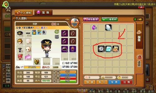 弹弹堂3老玩家回归激活码怎么得，怎么兑换？（弹弹堂弹友回归3阶武器）