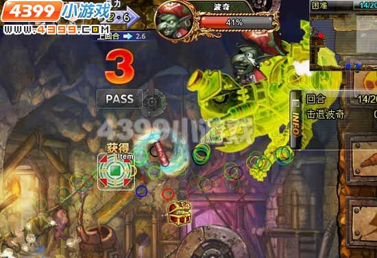 有什么好玩的单机小游戏？（弹弹堂武器圣火之炬）