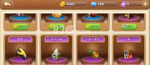 弹弹堂3吉普赛商人为什么不见了？（弹弹堂稀有武器怎么得）