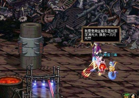 dnf深渊不掉任何东西？（地下城深渊不掉武器）