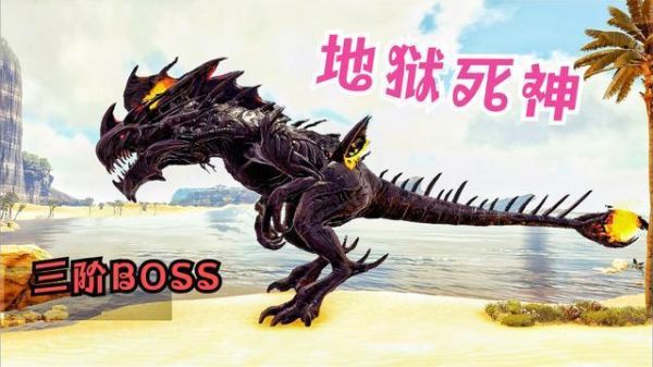 方舟传说装备的附加伤害怎么获得？（地下城最强巨剑武器）