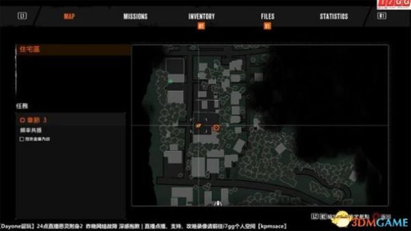 恶灵附身怎么换武器？（恶灵附身地图全收集武器）