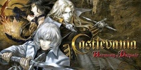 绝望的和声有中文么？（恶魔城绝望的和声武器装备）