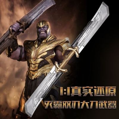 复仇者武器哪个最好？（复仇者专用什么武器）