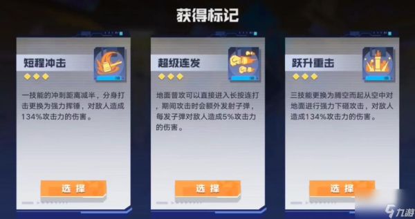 全民格斗争霸63级史诗哪里容易出？（格斗家的武器哪里爆ss）