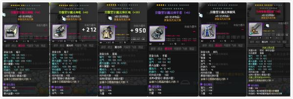 勇士与冒险各职业武器推荐？（弓箭手大作战什么武器好）
