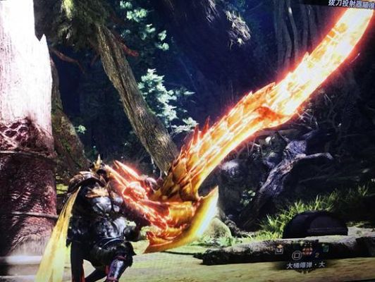 冰原无属性武器是什么？（怪物猎人天地武器）