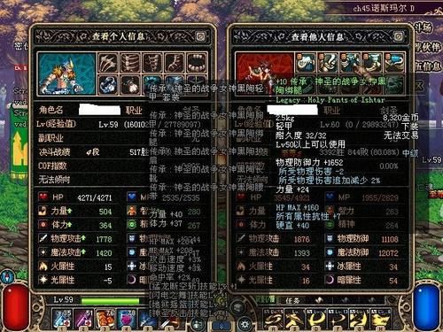 风云崛起任务有用吗？（罐子出85武器）