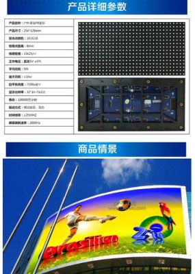 21度电能用多久宿舍？（国庆武器装备改绿灯管无效）