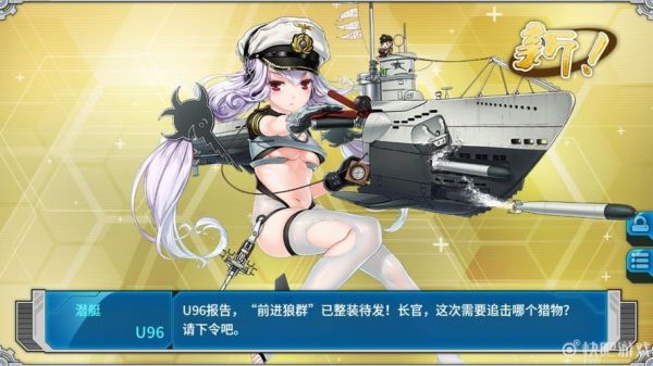 舰r甘比尔干建造时间？（战舰少女r武器时间）