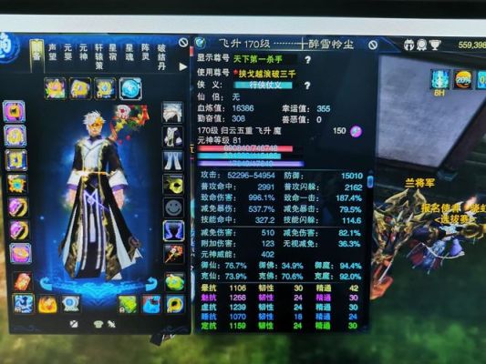 诛仙归云青龙用什么书？（诛仙归云武器传承）
