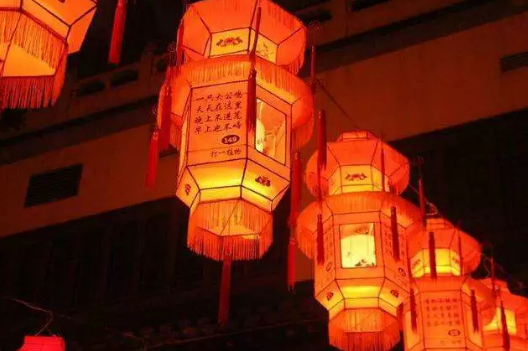 cf趣味灯谜摊怎么填？（打一武器 灯谜二）