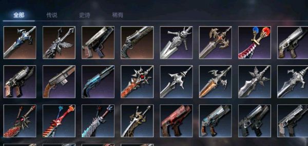 85鬼泣用什么武器最好，平民？（85鬼泣毕业武器是什么）
