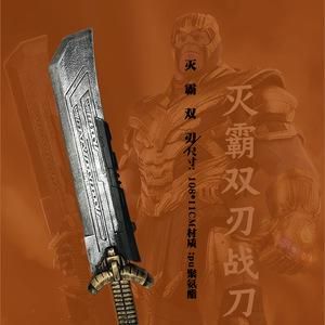 复仇者武器哪个最好？（90版本复仇者武器选择）