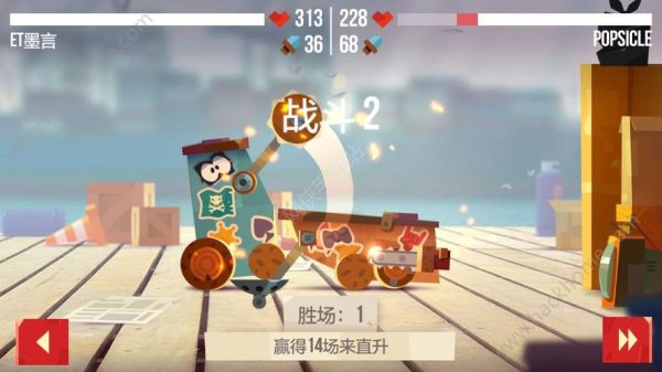 有什么游戏是不需要网络也可以玩的？（cats战车怎么升级武器）