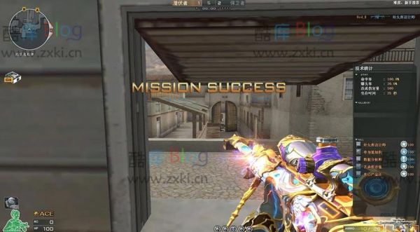 怎么玩cf单机版？（cf单机版英雄武器版安装）