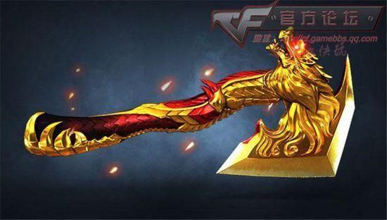 cf极速版英雄级武器如何突破？（cf升级英雄级武器）