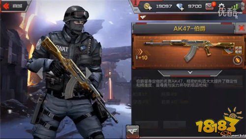 cf手游伯爵值得入手吗？（cf手游伯爵副武器）