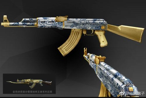 穿越火线m200青帝怎么领取？（cf新升级武器怎么领取）