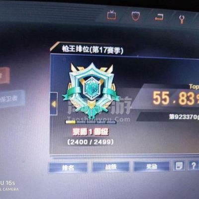cf梦幻武器如何换属性？（cf修改武器文件）