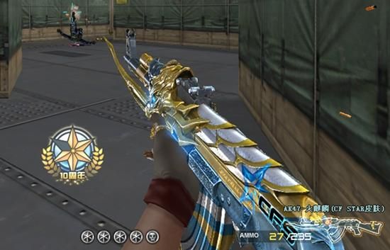 cf英雄武器皮肤怎么买？（cf英雄武器皮肤什么时候给）