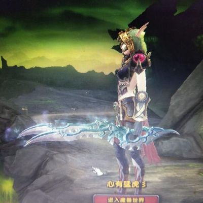 魔兽世界dh幻化什么单手剑好看？（dh的武器能幻化什么意思）
