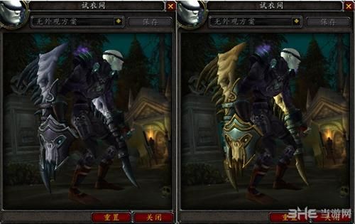 魔兽世界恶魔猎手武器外观怎么获得？（dh改变武器外观在什么地方）
