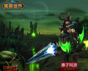魔兽世界恶魔猎手武器外观怎么获得？（dh改变武器外观在什么地方）