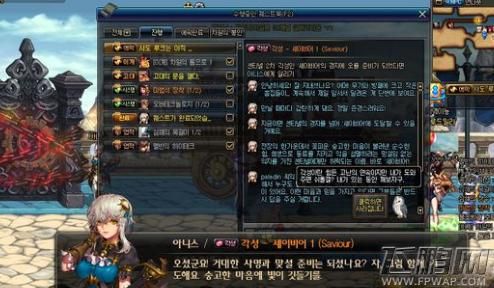 地下城破晓女神选什么属性好？（dnf破晓女神带什么武器）