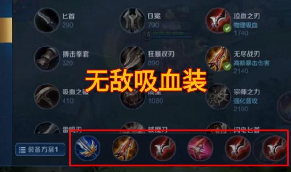 后羿出两个破晓怎么样？（dnf破晓女神武器）