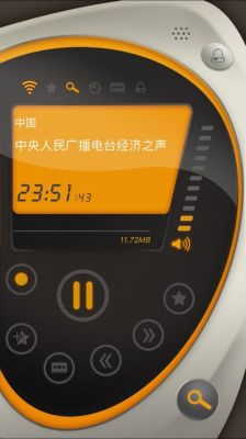 能在收音机上听到CCTV13的新闻吗，是什么频道？（fm13 核武器）