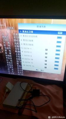 能在收音机上听到CCTV13的新闻吗，是什么频道？（fm13 核武器）
