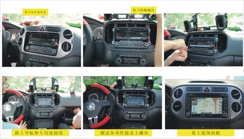 10年大众迈腾CD机使用方法？（fm2010核武器如何使用）