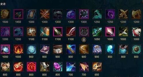 瓦罗兰特商店能刷什么刀？（lol商城武器大全）